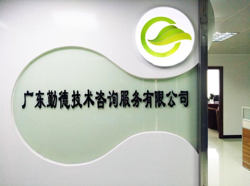 IT外包：科技之风引领产业变革