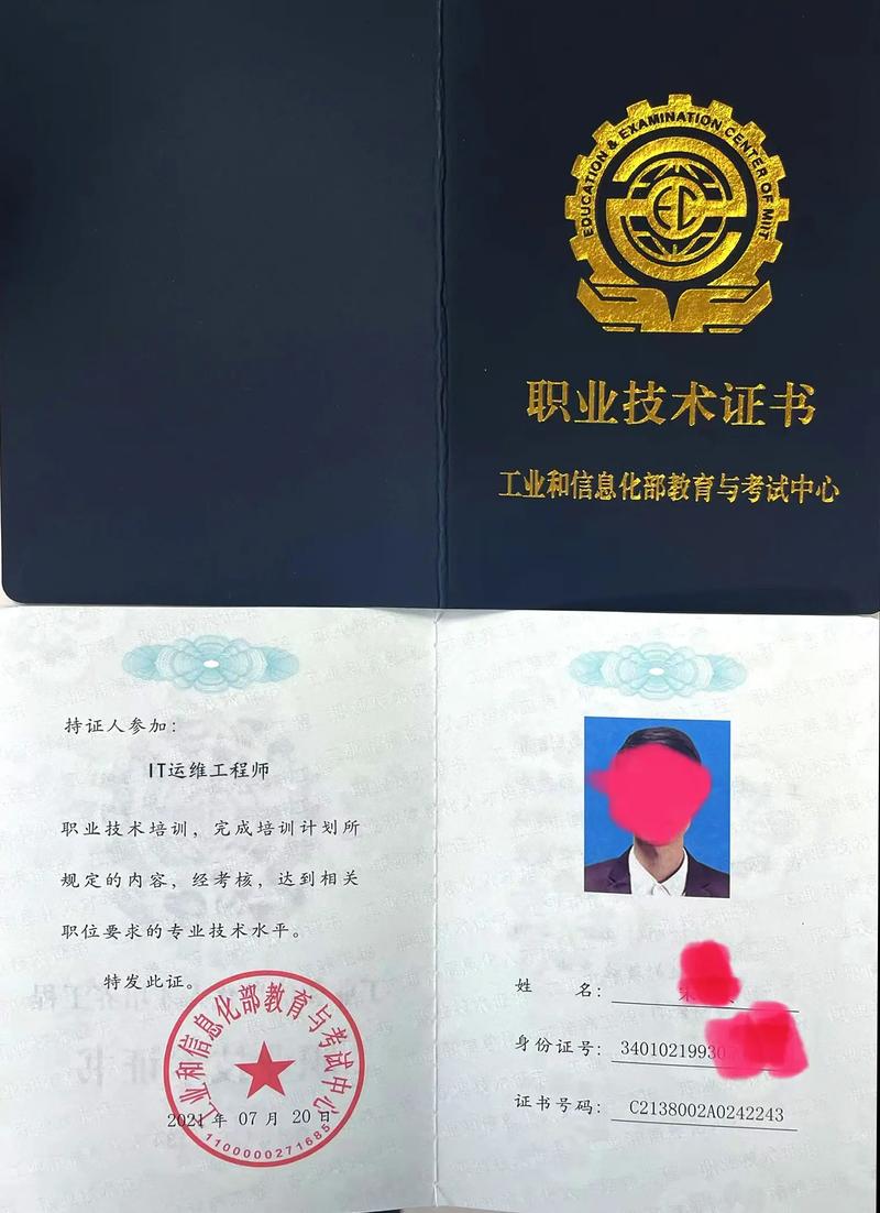 软件开发新趋势：上海引领科技风向标